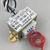 20W Square 220V to 6V/9V/12V/15V/18V/24V/28V EI Power Amplifier Power Supply(Single Input 12V) view 2