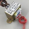 20W Square 220V to 6V/9V/12V/15V/18V/24V/28V EI Power Amplifier Power Supply(Single Input 12V) view 3