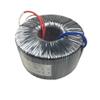 2000W toroidal 220V to 220V Single-Phase Protection Power Supply Pure Copper(Transformer) view 2