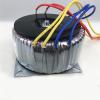 150W toroidal 220V to 11V12V14V16V18V24V28V32V Power Amplifier Power Voltage(14V,220V) view 3