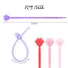 20pcs Cat Paw Silicone Cable Ties Keychain, 22cm DIY Accessories, Adjustable Twist Ties for Keys and Decorations (brown) view 2