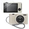 Tedubax Silicone Case for Sony ZV-1F/ ZV-1 II/ZV-1M2 Digital Camera with 2PCS Screen Protector and a Lanyard Sony ZV-1 II case - Off White view 1