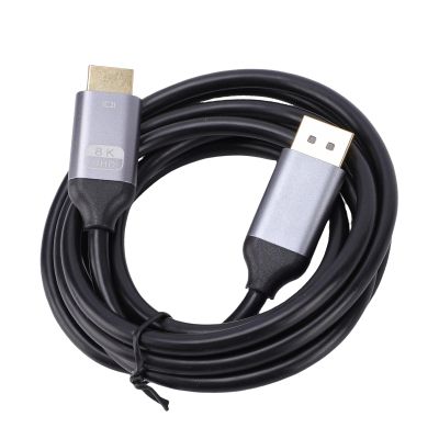 GOWENIC DisplayPort to HD Multimedia Interface Cable,8K 60Hz 4K,120Hz 1.8m Aluminum Alloy Cord for TV,Projector