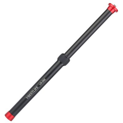LR-252 Aluminum Alloy Desktop Tripod Extension Rod 2 Sections