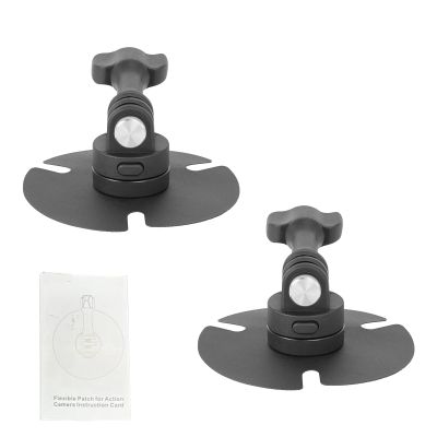 Jiawu Flexible Adhesive Helmet Mount, 2 Pack Action Camera Mount, Adjustable Mounting Adapter Base and Side Lock Buttons for Flat Curved Surfaces, Fit for All Sports Cameras
