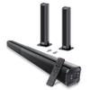 dotn Sound Bar, 80W Sound Bar for Smart TV, Bluetooth 5.3 Soundbar, 2 in 1 Detachable Home Speaker Bass Effect, Home Theater Surround Sound, ARC/Optical/AUX/Connections, for TV/PC/Gaming/Projectors view 1