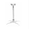 ADBWEKKF Adjustable projector ceiling mount 30 kg wall mount stretch bracket view 1