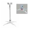 ADBWEKKF Adjustable projector ceiling mount 30 kg wall mount stretch bracket view 3