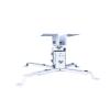 ADBWEKKF Adjustable projector ceiling mount 30 kg wall mount stretch bracket view 4