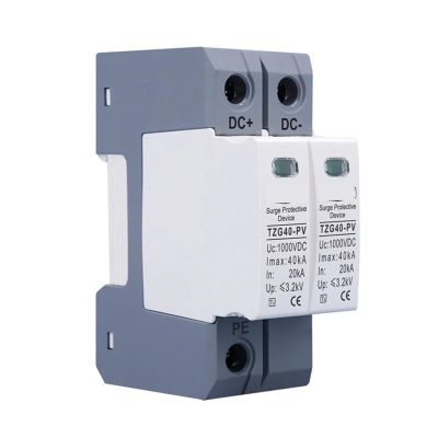 DC SPD 2P 1000V 20KA-40KA Din Rail Solar Outdoor Power Protection Surge Protector Surge Protective Device