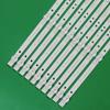 TV Strip For 58" 58VLX7860 58U7880VQ 58U7880AZ 58U7880 PG66HH5588 H8S 303924 58GCU8905B 58GCU8905 MGU5810X 7778-58000-D150 view 2