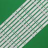 TV Strip For 58" 58VLX7860 58U7880VQ 58U7880AZ 58U7880 PG66HH5588 H8S 303924 58GCU8905B 58GCU8905 MGU5810X 7778-58000-D150 view 3