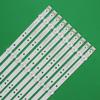 TV Strip For 58" 58VLX7860 58U7880VQ 58U7880AZ 58U7880 PG66HH5588 H8S 303924 58GCU8905B 58GCU8905 MGU5810X 7778-58000-D150 view 4