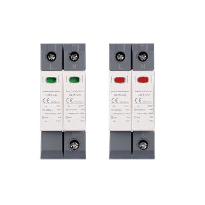 1pcs AC DC SPD Power Surge Protective Device Arrester Low Voltage House 1/2/3/4 Pole Surge Voltage Protection DC 600V 1000V 40KA(1000VDC 3P)