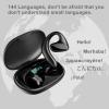 2026 New Translation Earbuds, Speak 144 Languages in Seconds with No Wi-Fi, No Complicated Apps, No Stress, Bluetooth Wireless Earphones for Travel, Business, Calls & Music (White) view 2