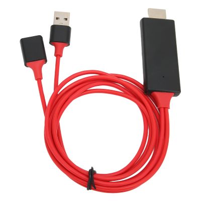 Aumotop Practical Full HD 1080P HDTV Cable Adapter for TV Display Projector, HD Multimedia Interface Cable Adapter for System, DDR 1GbitMemory (Red)