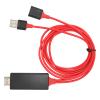 Aumotop Practical Full HD 1080P HDTV Cable Adapter for TV Display Projector, HD Multimedia Interface Cable Adapter for System, DDR 1GbitMemory (Red) view 2