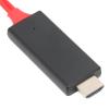 Aumotop Practical Full HD 1080P HDTV Cable Adapter for TV Display Projector, HD Multimedia Interface Cable Adapter for System, DDR 1GbitMemory (Red) view 3