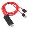 Aumotop Practical Full HD 1080P HDTV Cable Adapter for TV Display Projector, HD Multimedia Interface Cable Adapter for System, DDR 1GbitMemory (Red) view 4
