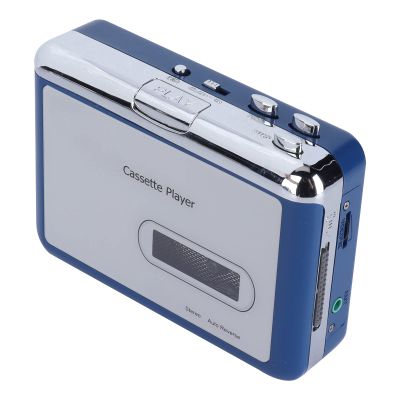 ZAICOLER Cassette Player, Auto Reverse Tape Player with Transmitter and Headphone Jack, for Wireless Music Playback from Cassette Tapes