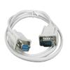 1.5m Serial RS232 9-pin Male to Female 9-pin PC Converter Extension Cable view 1