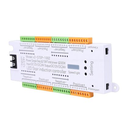 DirectNine Basics LED Stair Light Controller Efficient Motion Sensor 32 Channel Automatic Step Light Controller for Detection Activation Mystical/Fantasy Retardant ABS