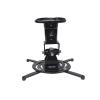 ADBWEKKF Ceiling Mount Bracket Projector Retractable Arm Swivel Rotate Tilt Adjustable Hanging Bracket(Black) view 1