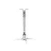 ADBWEKKF Adjustable projector accessories ceiling mount load bearing 5 kg roof wall bracket view 1
