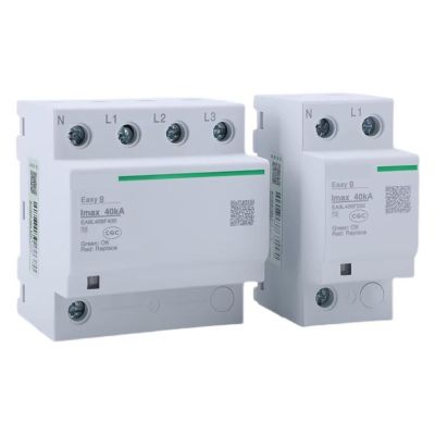 1PCS EA9L 1P+N/3P+N 20KA/40KA/65KA Fixed T2 Type Surge Protector(EA9L 3P N 20KA)