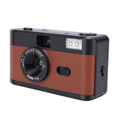 Pomya 35mm Film Camera, 28MM f8 Lens Reusable Built in Flash Vintage Style with 3 Rolls of Film, for Photography Beginners and Enthusiasts
