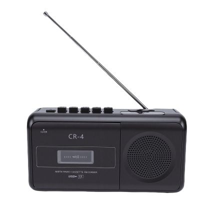 Wisoqu Portable Cassette Player, AM FM Radio Stereo Recorder with USB Playback and Built in Microphone, for Music Lovers and Nostalgic Enthusiasts (US Plug)