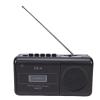 Wisoqu Portable Cassette Player, AM FM Radio Stereo Recorder with USB Playback and Built in Microphone, for Music Lovers and Nostalgic Enthusiasts (US Plug) view 1