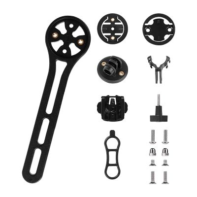 Bike Computer Mount | Mount GPS Fixer - Bicycle Odometer Bracket | for Light Video Recording Handlebar GPS Exploration Outdoor Adventure Mountain Urban Cycling