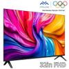 iFFALCON 32H55 Smart TV 32 inch Dolby Audio Google Cast FHD view 2