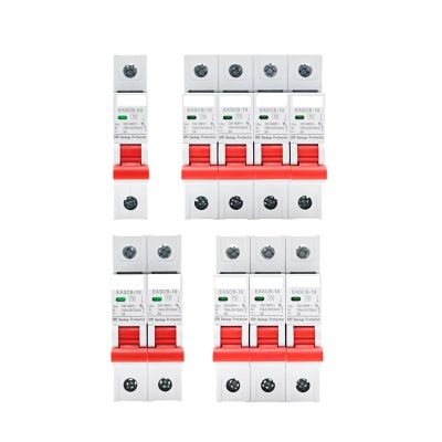 AC Backup Protector T2 Protection Lightning Arrester 230V 400V Surge Din Rail Current Breaker 10kA 20kA 2P(3P,100kA)