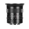Compatible for Sony E, Canon RF, Nikon Z, L Mount 14mm F2.8 Full Frame Ultra-Wide Angle Prime Camera Lens(Canon RF) view 1