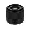 Compatible for Fuji X/Sony E/Nikon Z Mount 35mm f1.7 APS-C Auto Focus Mirrorless Cameras Lens(Sony E Mount APS-C) view 1