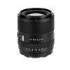 Compatible for Sony E/Nikon Z Mount 85mm F2.0 EVO Full Frame Auto Focus Mirrorless Camera Lens(Sony E Mount) view 1