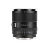 Compatible for Sony FE/Nikon Z Mount AF 85mm F2.0 EVO Autofocus Prime Lens for Mirrorless Cameras(Nikon Z) view 2