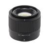 Compatible for Fuji XF Sony E Nikon Z X-T4 X-T30ii Z30 Z50 56mm F1.7 AF APS-C Mirrorless Camera Lens(Fuji XF) view 1