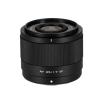 Compatible for Fuji Nikon Sony XM5 X-T5 ZFC Z50 ZVE10 II 25mm F1.7 Air AF APS-C Prime Lens(Nikon Z) view 1