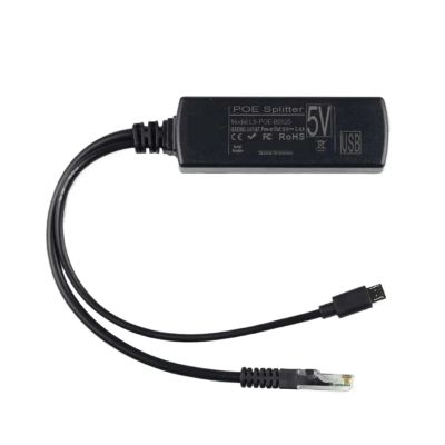 802.3af U Active PoE Splitter Ethernet 48V to 5V 2.4A