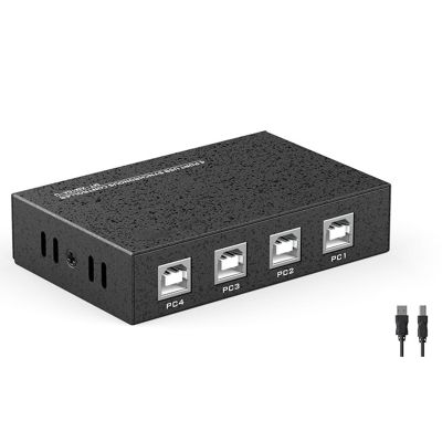 4/8 Ports USB Computer Synchronizer, DNF Brushed Gold Keyboard Mouse Distributor Controller/Sharer, for Game Studios, Security/Stock Market Surveillance, Offices(4 Ports)