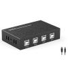 4/8 Ports USB Computer Synchronizer, DNF Brushed Gold Keyboard Mouse Distributor Controller/Sharer, for Game Studios, Security/Stock Market Surveillance, Offices(4 Ports) view 1