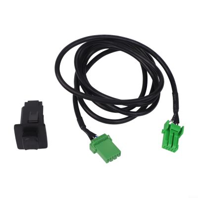 12-Pin Car AUX Audio Adapter Cable for Accord (20082010), Pilot (20092012), for Crosstour (20102011)  Center Console Stereo Interface with ABS Housing, 150 cm Extension Cable