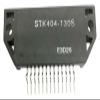 BSWXX STK404-130 STK404-130S STK404-130Y STK442-130 STK404-140 STK404-140S STK350-130A STK442 130 STK404 .0129 view 1