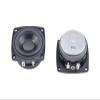 2.25-inch 60mm Full Frequency Speaker with 4ohm15W Rubber Edge Woven Basin 2PCS view 1