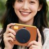 Shockproof Camera Lens Cover for MS300/C300R Reinforced Alloy Frame Cushioned Interior for Enhances Camera Lens Cover view 2