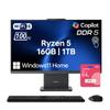 Lenovo IdeaCentre I All-in-One Desktop for Home Office, 16GB DDR5 RAM, 1TB SSD, AMD Ryzen 5 7535HS, 27" FHD Touchscreen 100Hz, Webcam, Wireless KB & M, W11H, Bundle with ADATA 64GB USB Flash Drive view 1