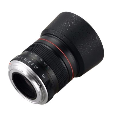 Compatible for Canon EOS 600D 550D 700D 1300D 6D 7D Sony Nikon DSLR 85mm F1.8 Full Frame Manual Focus Portrait Lens(Nikon F)